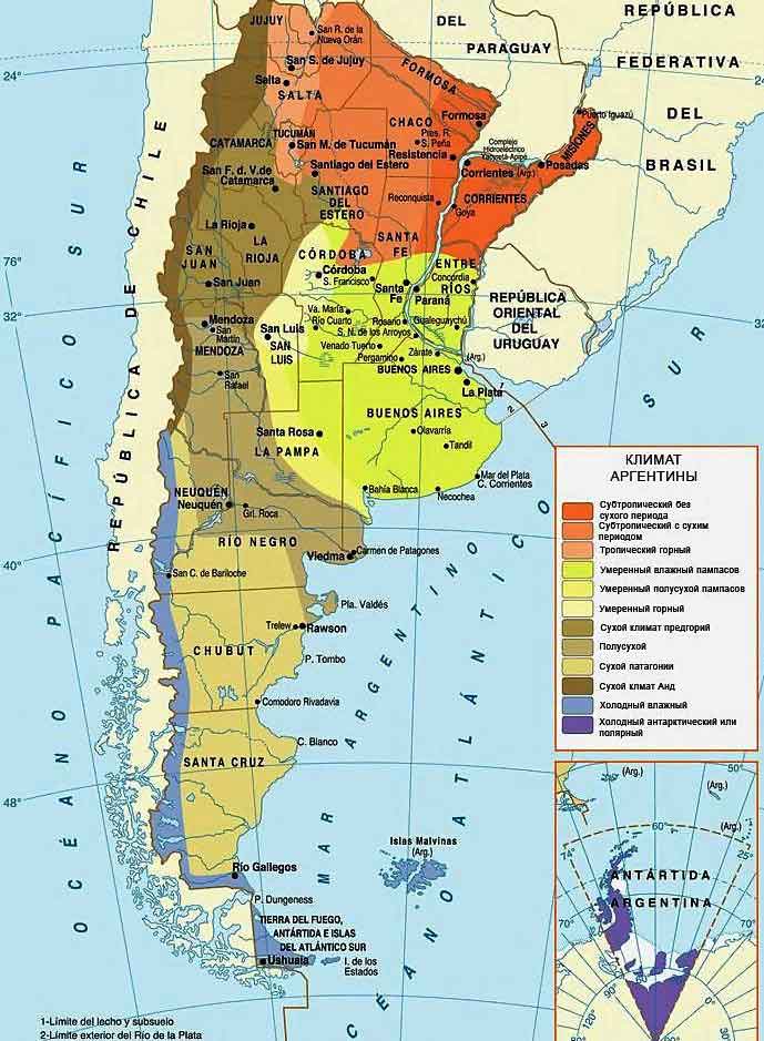 Климатическая карта Аргентины